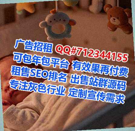 孝昌代妈人工智能事务所